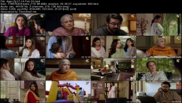 Agar - Episode 17 - 14th February 2023